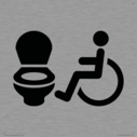 i069-accessible-toilet-ltr--symbol-only~
